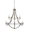 Quoizel Shire Chandelier SHR5009RK - alternate 4